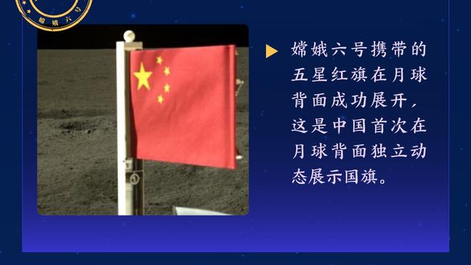 用心了❤︎吴艳妮赛前向观众展示新pose，赛后再向观众比心